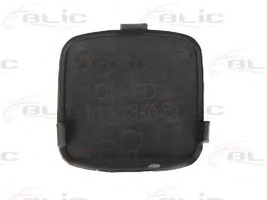 покритие (облицовка) на бронята, теглич 5513-00-2533973P