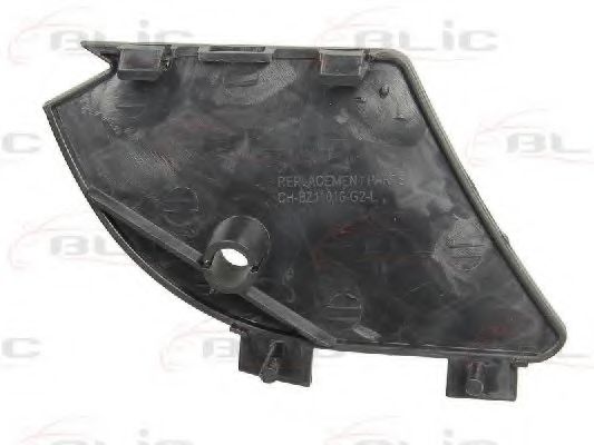 въздухозаборна решетка, броня 5513-00-3527911P