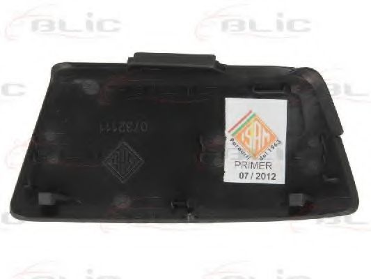 покритие (облицовка) на бронята, теглич 5513-00-5063920P