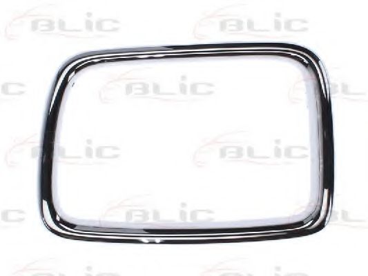 носеща конструкция (рамка), решетка пред радиатор 6502-07-0057997P