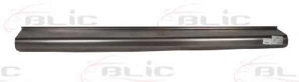 степенка за качване 6505-06-0501016P