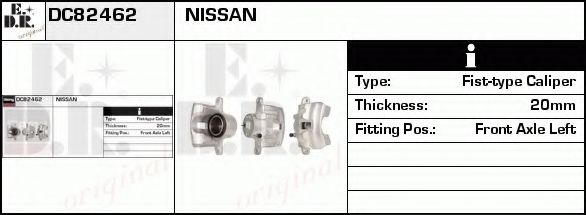 спирачен апарат
