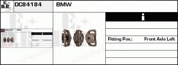 спирачен апарат