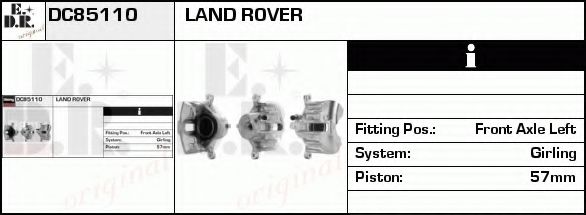 спирачен апарат
