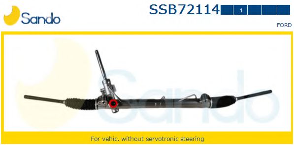 кормилна кутия