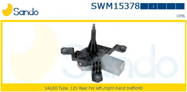 двигател на чистачките