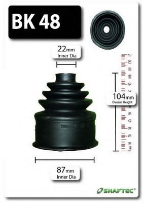 комплект маншон, полуоска
