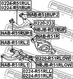 тампон, носач NAB-R51RL1
