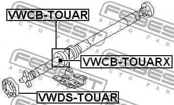 лагер, среден лагер на кардана VWCB-TOUAR