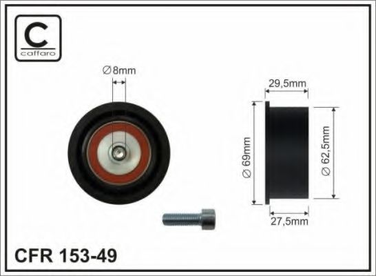 паразитна/ водеща ролка, зъбен ремък