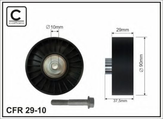 паразитна/ водеща ролка, пистов ремък