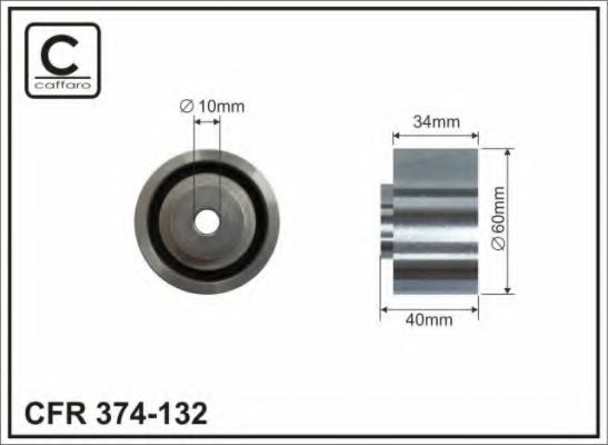 паразитна/ водеща ролка, зъбен ремък