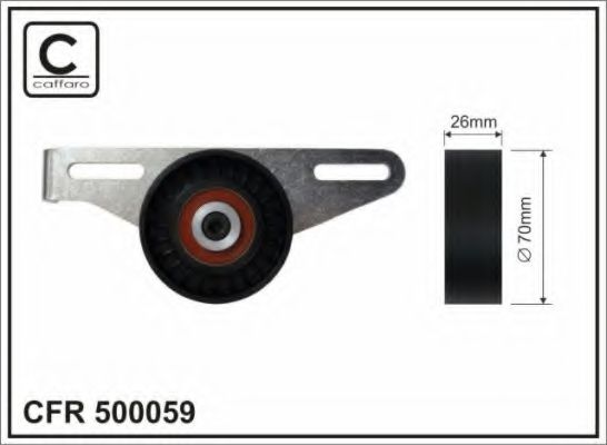 ремъчен обтегач, пистов ремък