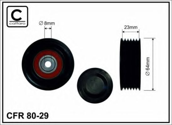 паразитна/ водеща ролка, пистов ремък