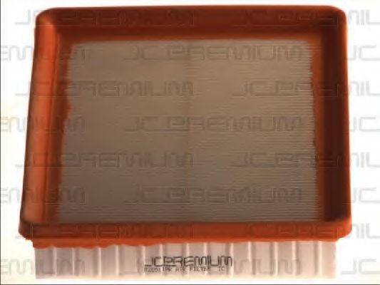 въздушен филтър B20511PR