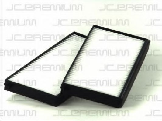 филтър, въздух за вътрешно пространство B40308PR