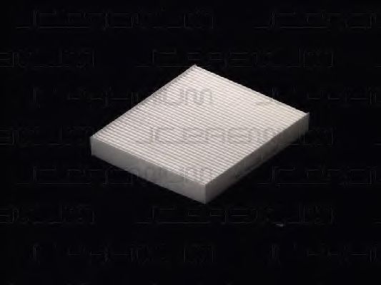 филтър, въздух за вътрешно пространство B40311PR