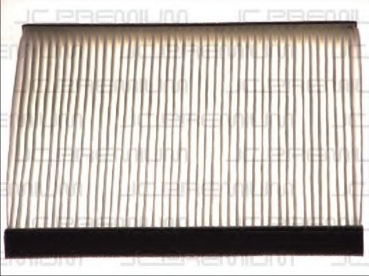 филтър, въздух за вътрешно пространство B42005PR