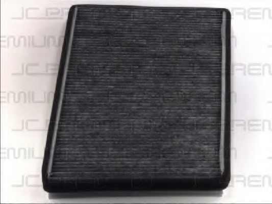 филтър, въздух за вътрешно пространство B4B003CPR