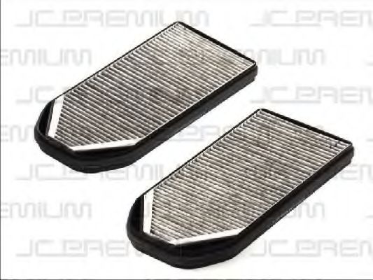 филтър, въздух за вътрешно пространство B4B006CPR-2X