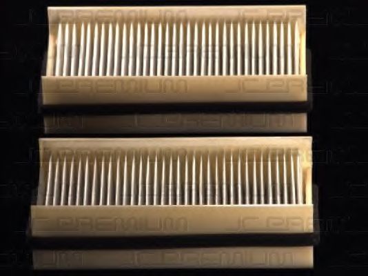 филтър, въздух за вътрешно пространство B4X018PR-2X