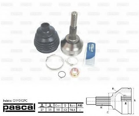 каре комплект, полуоска