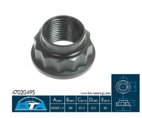 гайка за оста 47020495BTA