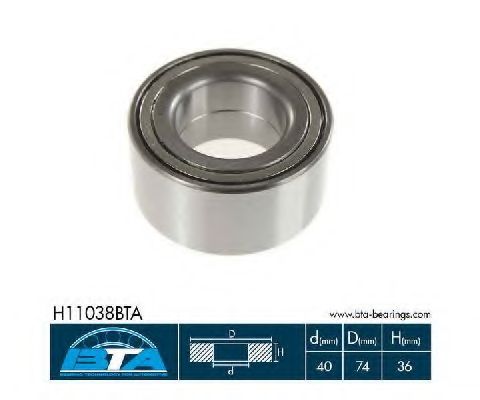 комплект колесен лагер H11038BTA