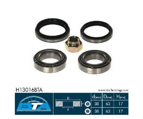 комплект колесен лагер H13016BTA