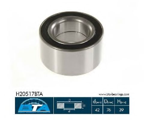 комплект колесен лагер H20517BTA