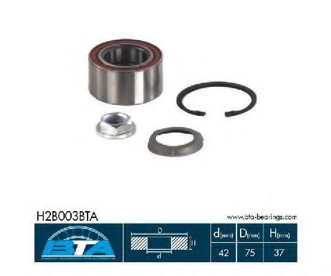 комплект колесен лагер H2B003BTA
