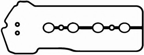 комплект гарнитури, капак на цилиндровата глава