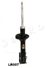 амортисьор