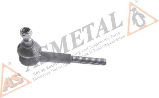 накрайник на напречна кормилна щанга 17MR1000