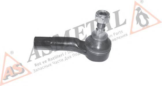 накрайник на напречна кормилна щанга 17VW1261