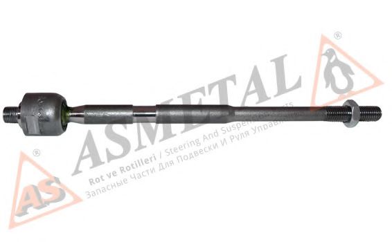 аксиален шарнирен накрайник, напречна кормилна щанга 20FR30