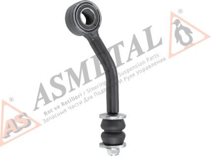 биалета 26FR1001