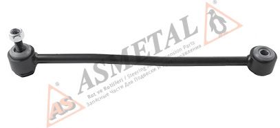 биалета 26FR1005