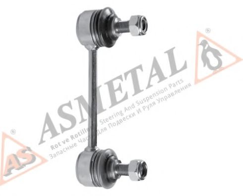 биалета 26FR1300