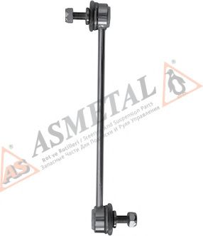 биалета 26FR3520