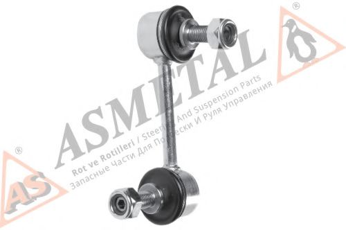 биалета 26HN0206