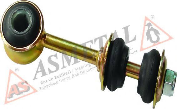 биалета 26VL02