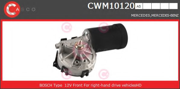 двигател на чистачките