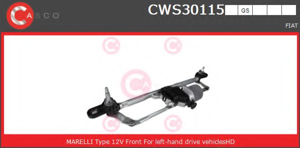 система за стъкломиене