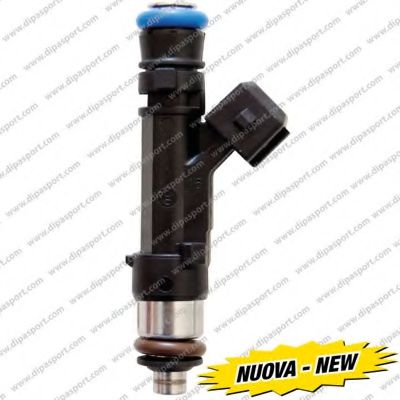 инжекторна дюза