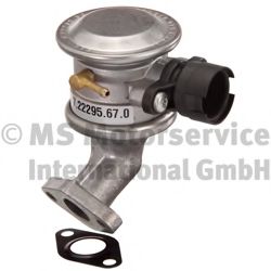 клапан, система за вторичен въздух 7.22295.67.0