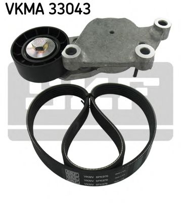 комплект пистов ремък VKMA 33043