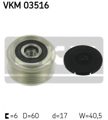 механизъм за свободен ход на генератор VKM 03516