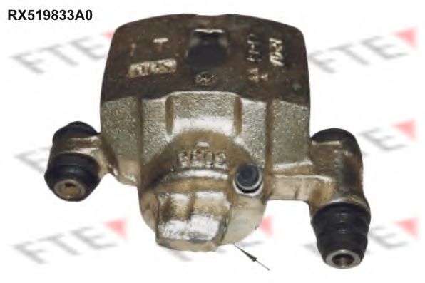 спирачен апарат