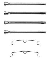 комплект принадлежности, дискови накладки FBA509